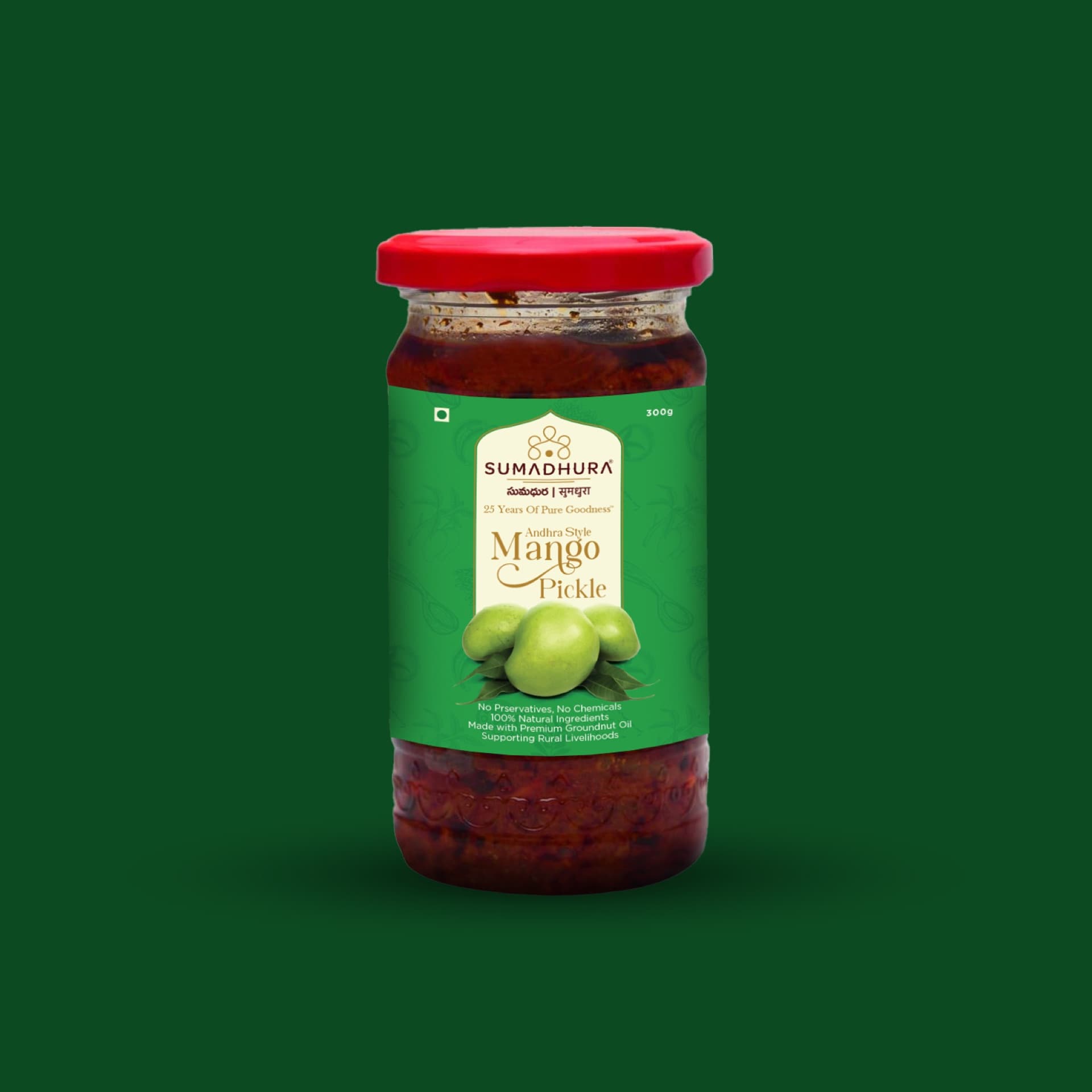 Sumadhura mango pickle packaging design by Dandora